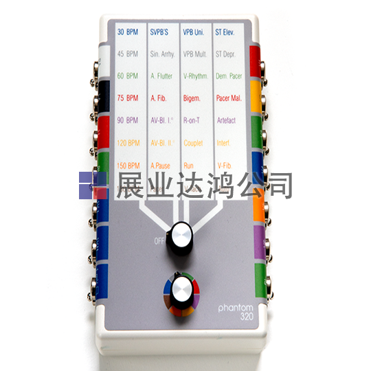<b>德國M&S phantom320心電模擬器（英文標簽，美國色碼）</b>