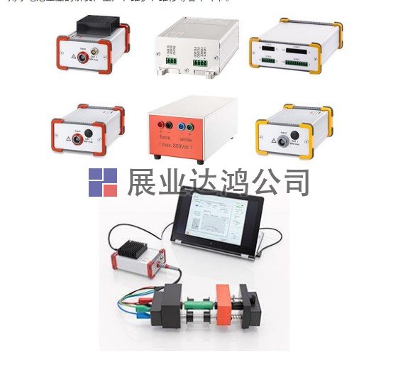 業電池阻抗特性測試工具