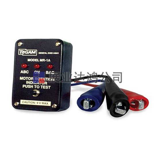 <b>美國TEGAM  MR-1A電機馬達旋轉(zhuǎn)指示器</b>