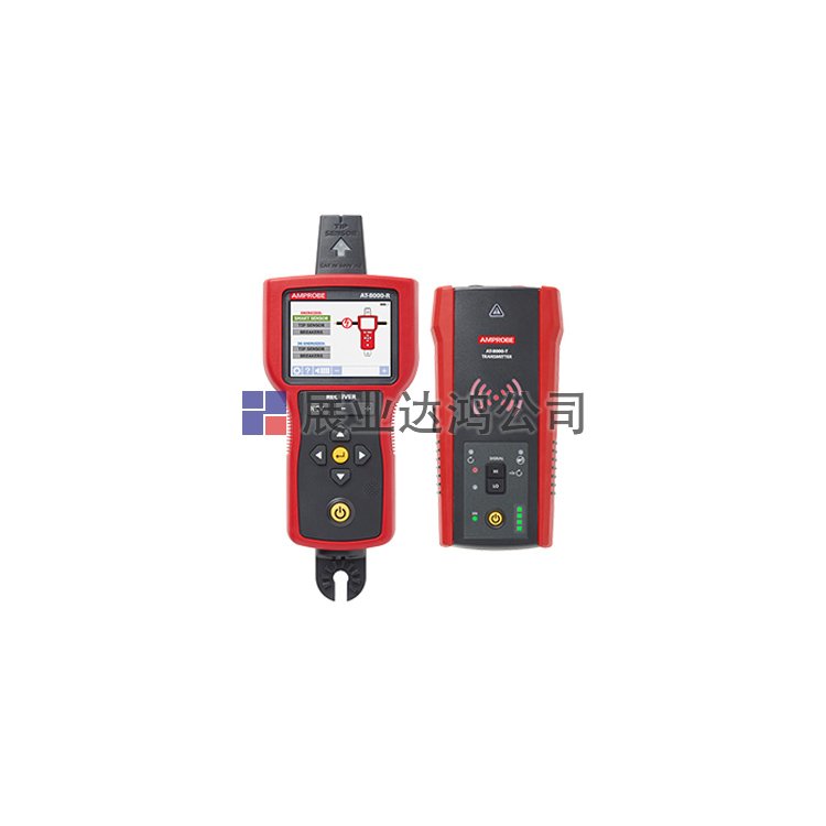 <b>Amprobe AT-8020高級工業導線追蹤器</b>