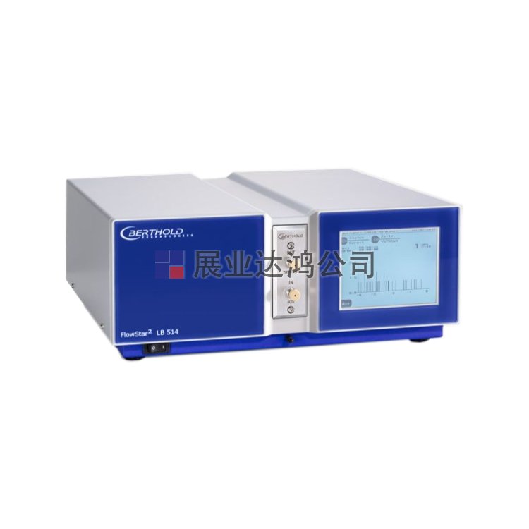 <b>Berthold FlowStar LB514放射性流量檢測(cè)儀</b>