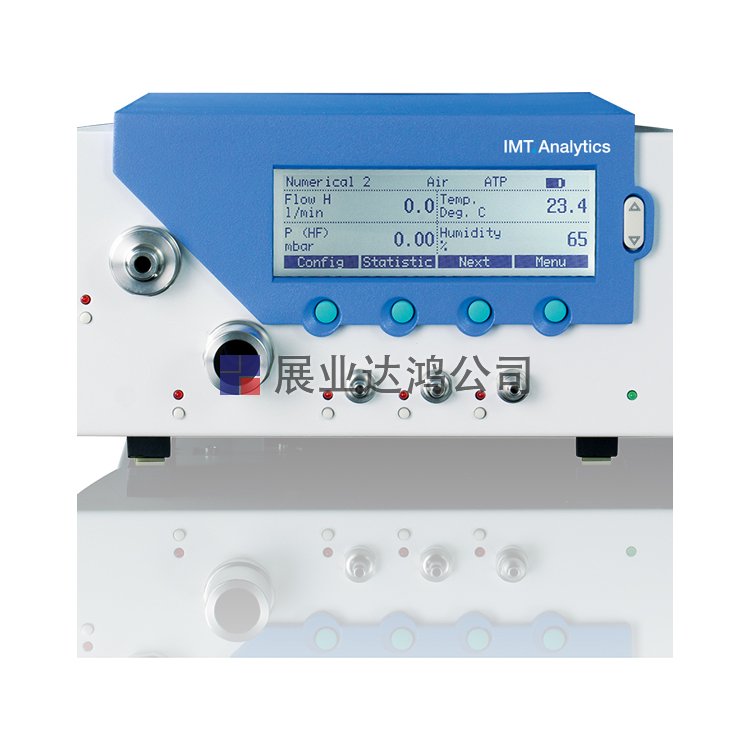 <b>瑞士imtmedical PF-300呼吸機質量分析儀</b>
