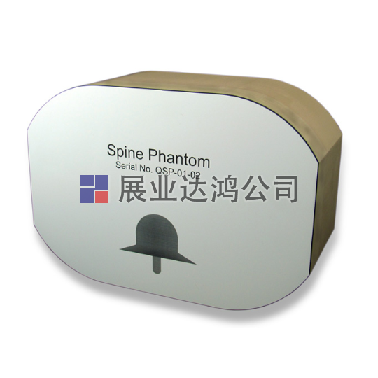 <b>QRM DXA脊柱骨密度測定QA模體</b>