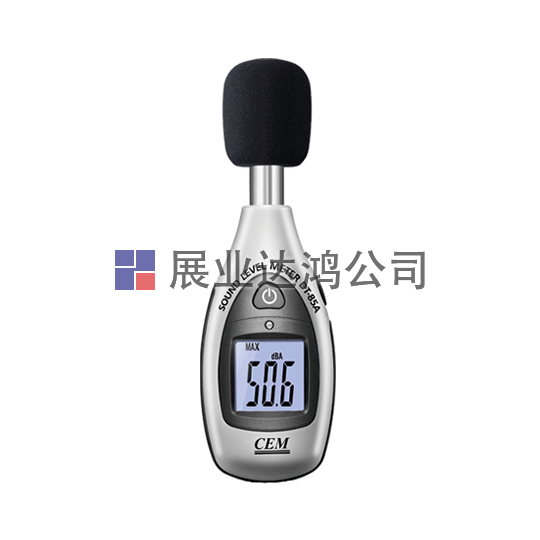 <b>華盛昌   DT-85A迷你型噪音計</b>
