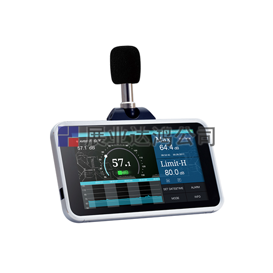 <b>華盛昌   DT-1700專業高精度環境記錄儀</b>
