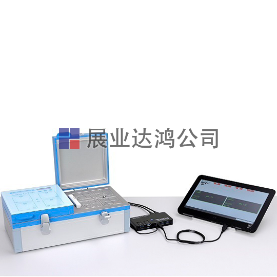 <b>德國Labtec   Labo C-Top帶安全傳感器pH監(jiān)測</b>