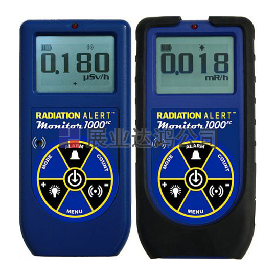 <b>美國(guó)SEI  數(shù)字輻射探測(cè)器比較 Monitor1000EC</b>