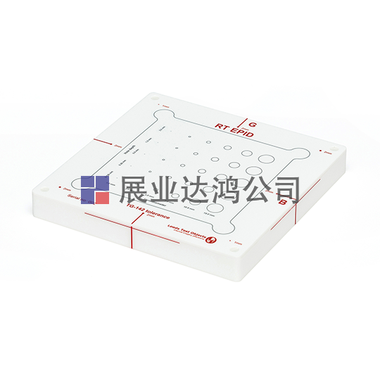 <b>Leeds Test Objects RT EPID-2熒光系統測試模體</b>