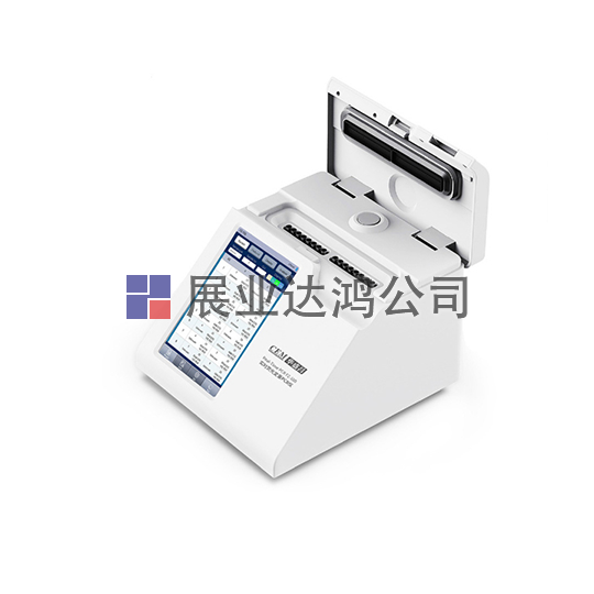 <b>華盛昌  實時熒光定量PCR分析儀FZ-100</b>