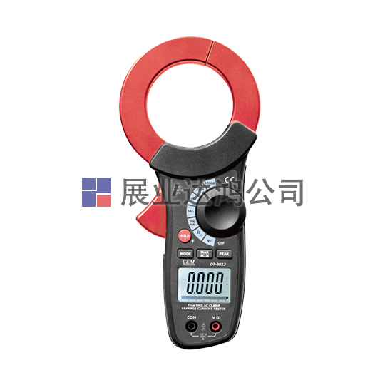<b>華盛昌  DT-9812 1000A專業(yè)交流泄漏電流鉗形表</b>