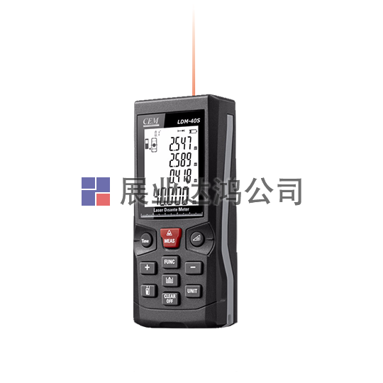 <b> 華盛昌  iLDM-40S/60S/80S/100S/120S高清反顯屏智能激光測距儀</b>