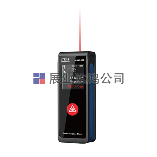 <b>華盛昌  LDM-30T/50T/iLDM-30T/50T觸屏版智能量房激光測距儀</b>