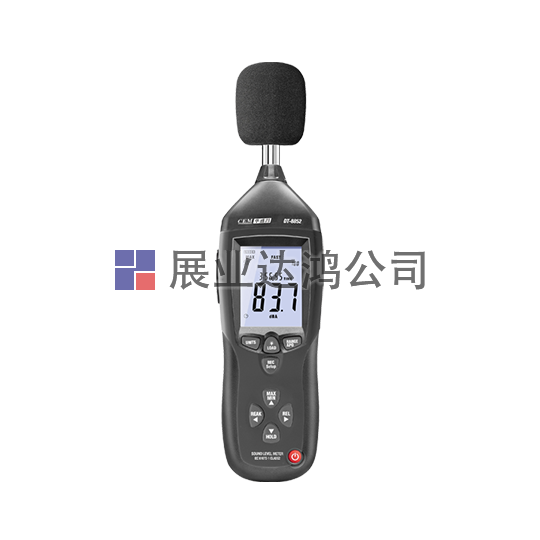 <b>華盛昌   DT-8851/8852帶USB接口噪音計</b>
