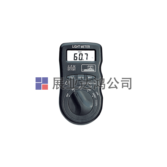 <b>華盛昌    DT-1301照度計</b>